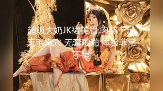 老婆卖淫实拍2