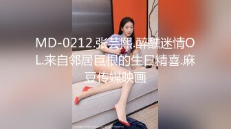 爆草长发及腰的18岁高三学生妹，爽的她大声呻吟，大叫草我