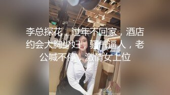 情趣肚兜开档内裤，气质美女米拉自慰啪啪，振动棒抽插无毛骚穴，大屌炮友骑乘爆操，高潮多次喷水很耐操