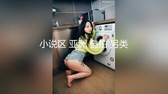 【新速片遞】香港知名伪娘--Cattt ❤️ 黑丝高跟鞋，独居在家，妖棒硬硬，一撸为快！