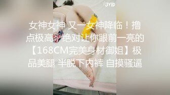 人妖系列之小花裙苗条身材可爱小妖妖和粉嫩的萝莉型女孩之间爱抚亲昵白嫩肌肤诱惑无比