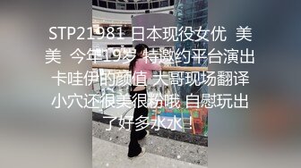 国产TS系列超美艳妖金韩雅红丝带情趣内衣看着小电影自慰射出很多牛奶