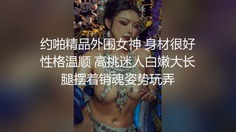 【新片速遞】漂亮大奶小姐姐 慢慢进去我肌肉放松一点你在捅 不行救命我脚都发抖对不起 笑容甜美被操的撕叫不停哭了说逼里面破了