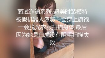 【用利顶你】极品外围嫩妹妹，性感黑丝袜美腿，美臀打桩机，各种姿势轮番操，连续搞了两炮