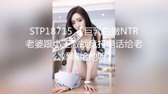 STP30527 國產AV 愛豆傳媒 ID5241 新婚前夜偷情前男友 茜茜