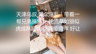 杨幂  骚妇求子渴望怀孕