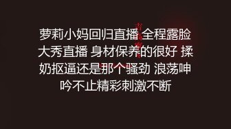 渣男浪女小可爱全程露脸激情群P，一起伺候床上的两个小哥哥