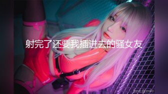 【AI明星换脸与AI合成声】 AI-特殊综艺节目之❤️吐槽操逼大会❤️金晨-讲述从荷官到空姐的历程！