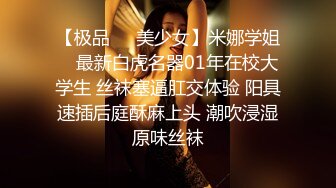 高颜值00后女神 探花 学生