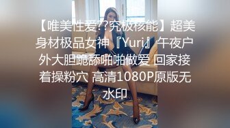 8.7【租豪车钓拜金女】第二炮豪车约美女，酒店22岁漂亮前台，开房日爽她，销魂一夜