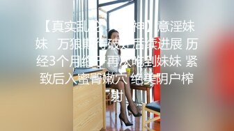   胸型完美的小女友，乳交舒服、坐骑摇的鸡巴跃跃欲射