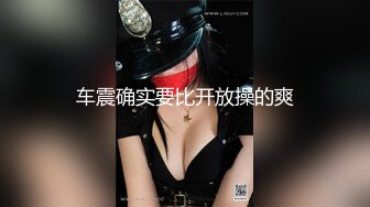 《云盘❤️泄密》高颜值艺校反差小美女郝伊樊高价V信与土豪视频聊天脱衣露私处搔首弄姿诱人小骚比真的顶生活照43P 6V