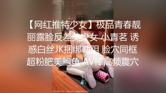 【剧情之王??奇葩乱伦】发现哥哥戴着VR头盔自慰 于是假装成他的充气娃娃被饥渴的哥哥狠狠的操了一顿 高清1080P原版