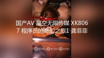 国产主播-中戏学姐（情欲学姐）【100V】 (63)