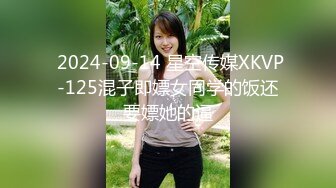 高跟肉丝美女 被小哥哥扛着大长腿无套输出 内射 精液从骚穴流出来的样子太淫贱了