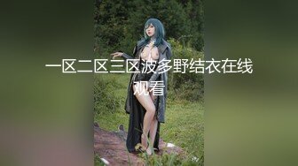 懵懂少女尝试约炮体验