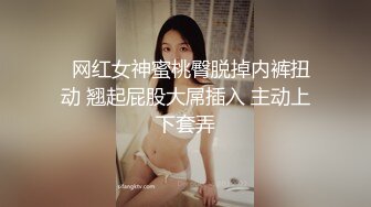 邪恶的房东浴室装摄像头偷拍美女房客 B毛很性感