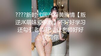  好姐妹一起享受弯钩鸡巴，全程露脸一起舔大鸡巴，深喉交让小哥轮草抽插，吞精喝尿