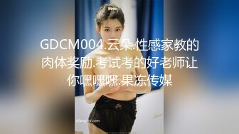 被冒牌导演忽悠的金发嫩妹主动掰开鲍鱼看看是否处女