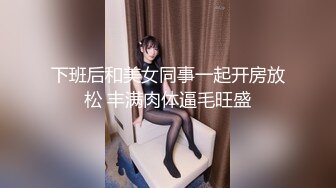 红色头发，大奶洋妞妹子，大屁股后入啪啪