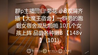 国产麻豆AV 猫爪影像 MMZ039 强欲刺青师 寻小小