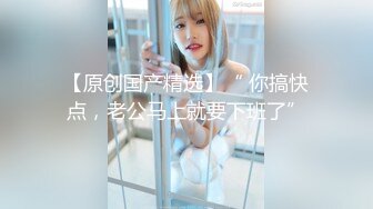 和朋友一起3P黑丝纹身社会精神小妹-多人-体育生