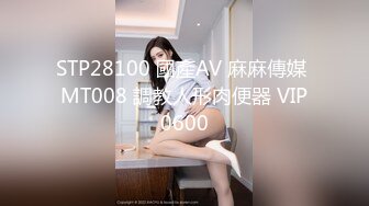 强奸魔下药迷翻公司里的刚刚结婚 极品女同事各种姿势操翻她的大黑B (1)