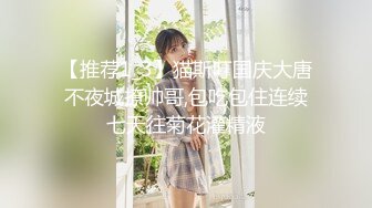 【极品??露脸私拍】暖桃酱? 美少女の日常 镂空性感毛衣清新脱俗 全裸反差诱人胴体 粉嫩乳粒白虎无毛穴 居家女神