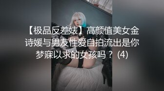  2023-04-30 星空传媒XKVP-003冷艳女教师惨遭学渣强奸