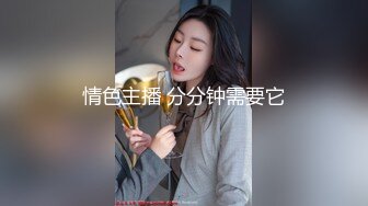 91YCM-035-给兄弟约个妹妹破处-多莉