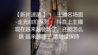 鸭哥约炮良家小少妇  69口爆 激情抽插各种体位 解锁高难度姿势