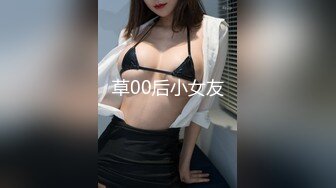 3/31最新 华裔大奶美女情侣分手后性爱影片遭男方流出VIP1196