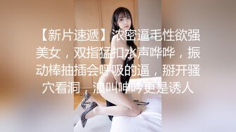 【家庭摄像头】真实光头父亲和回娘家的女儿乱伦 和老婆操6V (3)