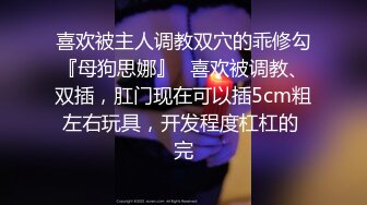 【AV佳丽】李智妍是一个孤独的狗女士，需要有人陪伴