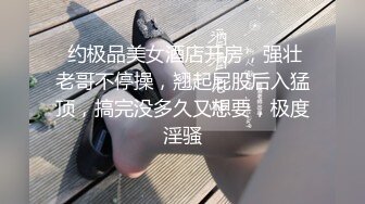 Onlyfans精致小姐姐 smilewgray 鲜嫩白虎穴 露脸私拍视图福利 (2)