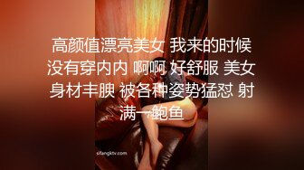 极品人形小母狗 洛丽塔嫩妹『嗝崽的码』小小年纪小骚逼就被操成爸爸大鸡巴的形状，青春活力极品玲珑身段太极品了 (4)