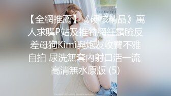 【Stripchat】“哥哥操我”亲和可爱美少女女主播「Hahaha_ha2」【自压水印】高跟黑丝长腿假鸡巴自慰高潮