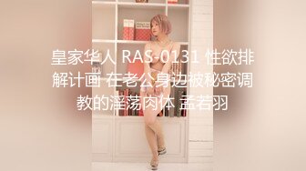 【新片速遞】酒店盗摄❤️高颜值气质短发人妻，老公舔妻子的骚穴，舔的那个逼嗷嗷惨叫，光听这叫骚声都能撸好几回，性欲旺盛，不停做爱！[4.12G/02:55:08]