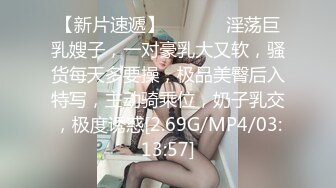 ✿91制片厂✿91TCM008 寂寞痴女强上闺蜜帅气弟弟▌佳芯▌