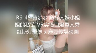 ✿NRT绿帽大神『Mrs.Unique』娇妻跪下去就立马变成臣服于主人的骚贱小母狗，最大限度的撅着屁股被后入