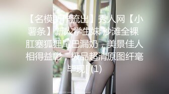 皇家华人-诱人情色小野猫抚媚登场-徐婕