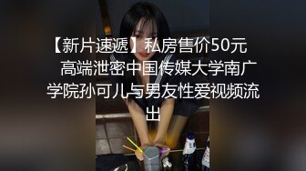  私密电报群最新收录 淫妻反差婊❤️私拍甄选 淫乱女神各种操 完美露脸208部合集