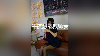 TWTP 台北女中惨遭偷拍的美女班花们全是大美女3 (2)