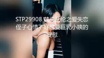    超嫩微肉00后极品~Q弹的婴幼儿肌肤，操一次真是青春不后悔