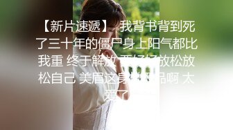 妩媚清纯齐一身新人【黛娜】