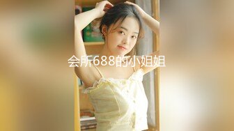 星空传媒 XK-8159 柔道黑带女教练终究敌不过弟子大鸡巴