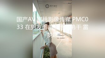 MPG0121 麻豆传媒 付不出房租只好把房东操了 舒可芯 VIP0600