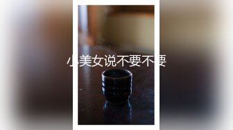   寻欢蓝色长裙网红外围美女  迫不及待揉捏奶子  撩起裙子扣穴  埋头深喉抗腿猛操 &