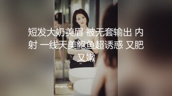 床边后入骚货前女友