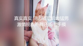 onlyfans淫妻绿帽【swingdog】 约单男3p啪啪 无套输出最新合集【496V】 (46)